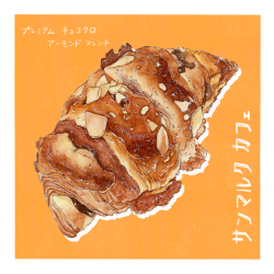 サンマルクカフェ