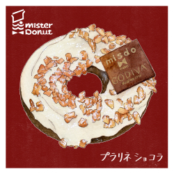 misterdonut