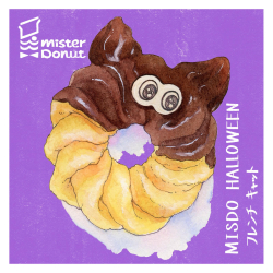 misterdonut