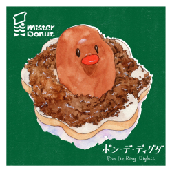 misterdonut