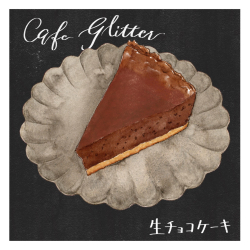 Cafe Glitter