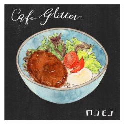 Cafe Glitter