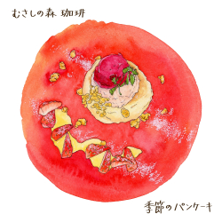 むさしの森珈琲