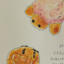 クラウンベーカリー