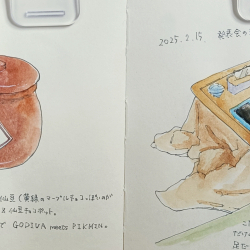 バレンタインデーと発表会の日