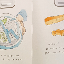 おもちゃとにんじん